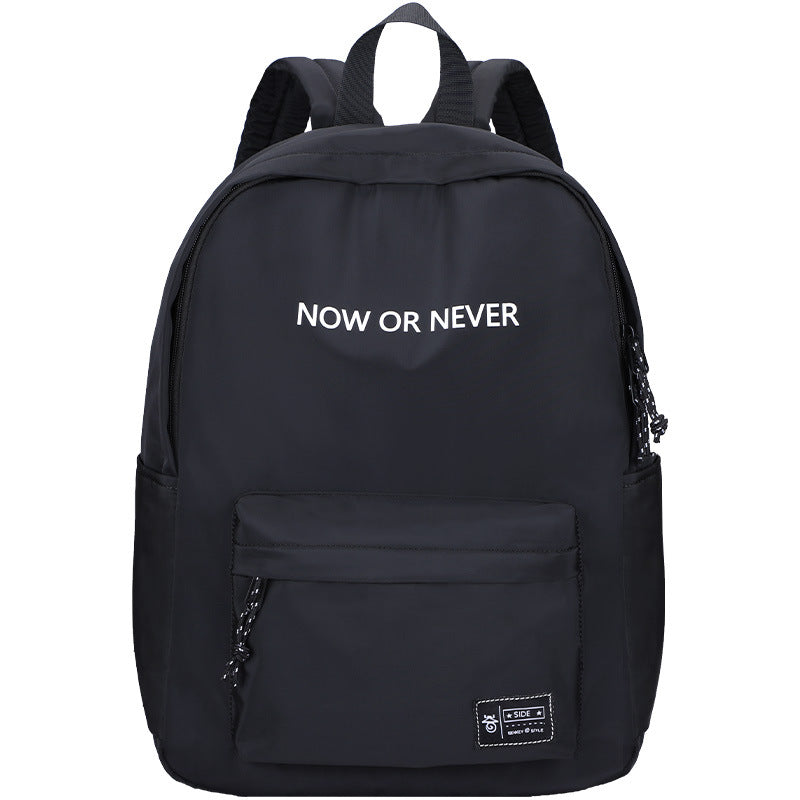 Rucksack Herren & Damen Korean Style 20-35 L | LuxeStyle