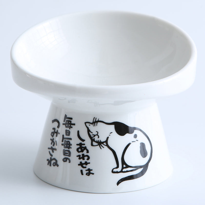 Keramik-Futternapf für Hund – 250 ml – Bild 2 | LuxeStyle