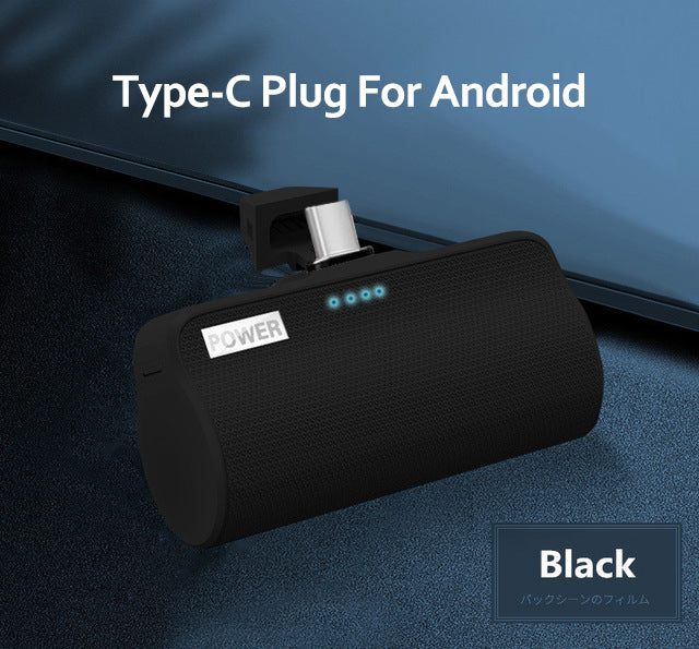 Mini Powerbank für Smartphones (USB-C) – Bild 3 | LuxeStyle