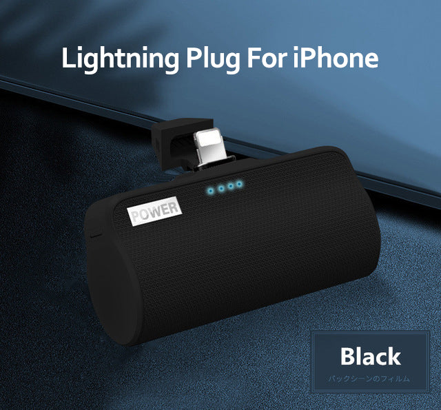 Mini Powerbank für Smartphones (USB-C) – Bild 9 | LuxeStyle