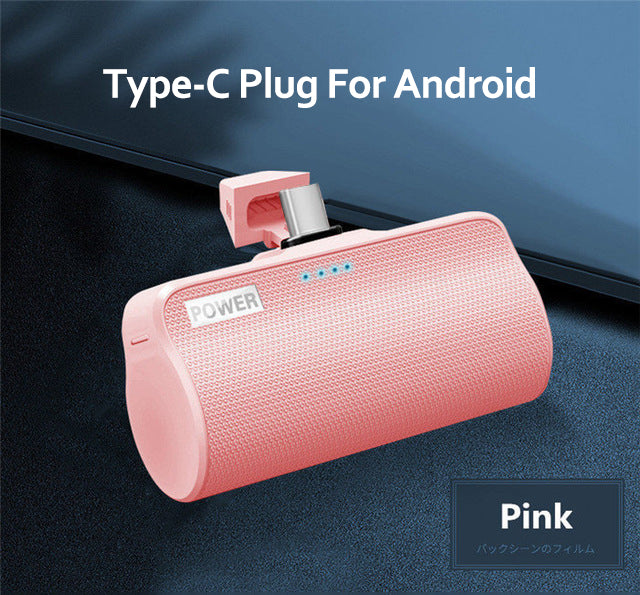 Mini Powerbank für Smartphones (USB-C) – Bild 4 | LuxeStyle