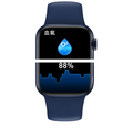 M16Plus Smartwatch mit Gesundheitsmonitoring | LuxeStyle