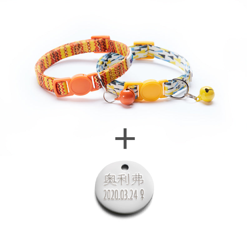 Bemo Haustierhalsband mit Muster – Bild 10 | LuxeStyle