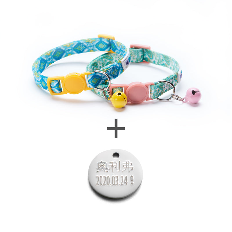 Bemo Haustierhalsband mit Muster – Bild 12 | LuxeStyle