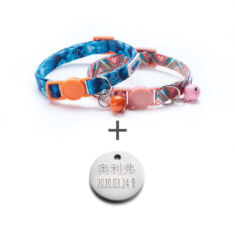 Bemo Haustierhalsband mit Muster – Bild 11 | LuxeStyle