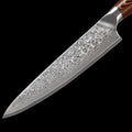 Damast Kochmesser 8 Zoll – Bild 2 | LuxeStyle