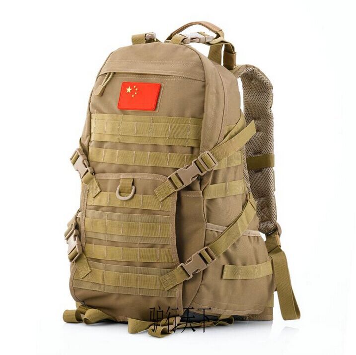 Outdoor Sport Rucksack Tarnmuster – Bild 4 | LuxeStyle