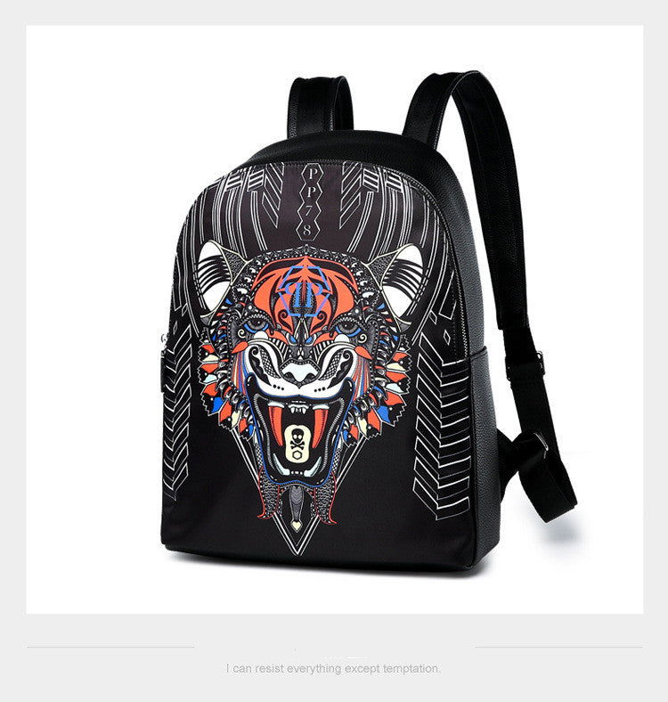 PU Rucksack mit Tiermuster – Bild 5 | LuxeStyle
