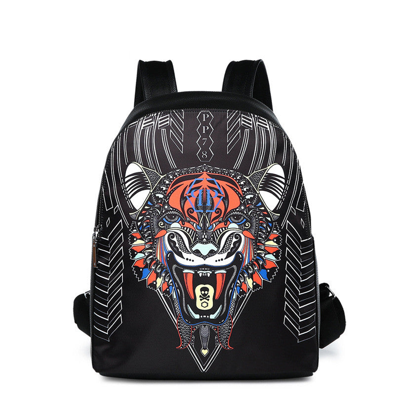 PU Rucksack mit Tiermuster | LuxeStyle