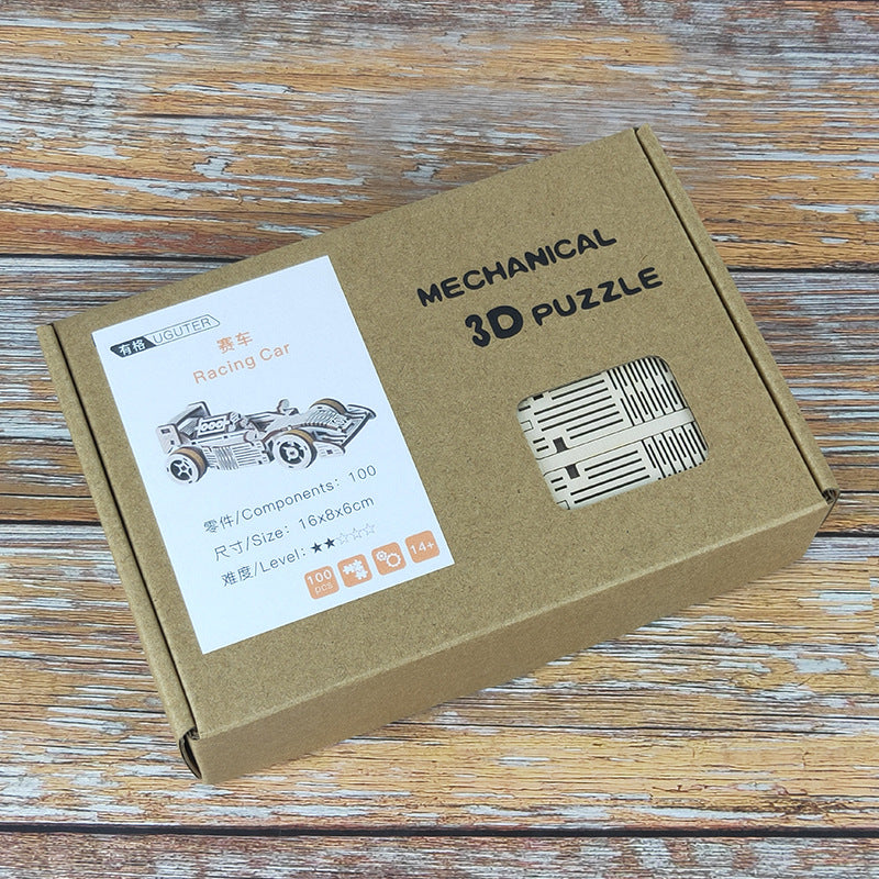 Mechanisches 3D-Holzpuzzle – Bild 5 | LuxeStyle