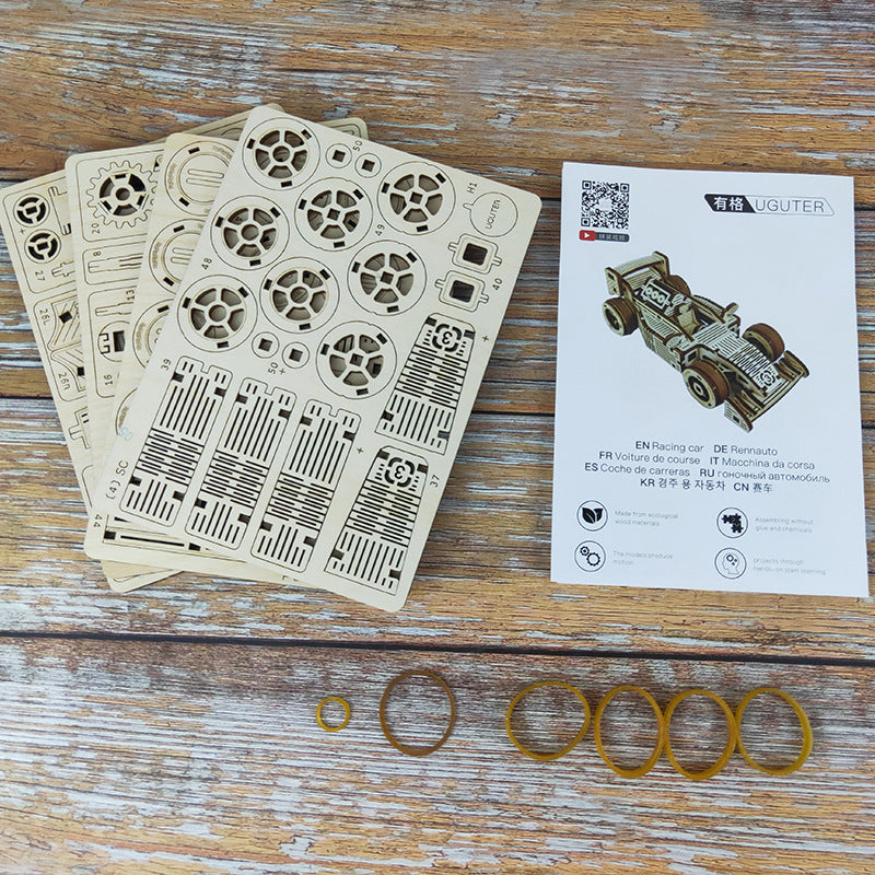 Mechanisches 3D-Holzpuzzle | LuxeStyle