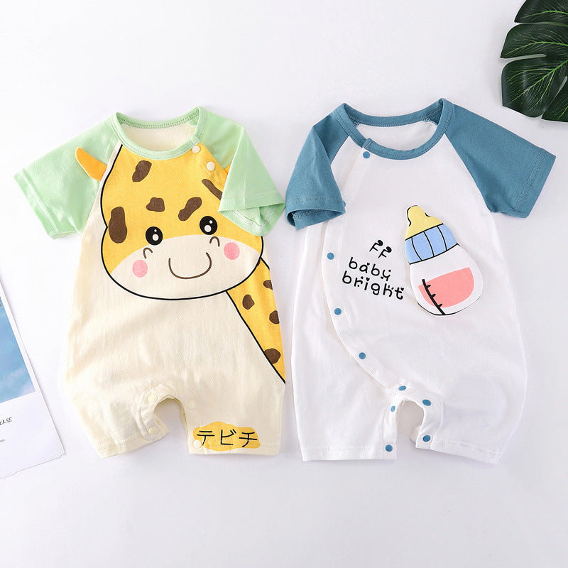 Baby Bright Komfortabler Strampler