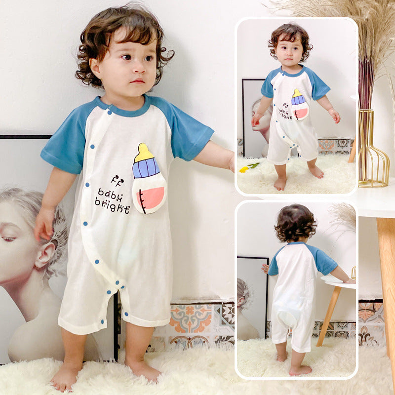 Baby Bright Komfortabler Strampler
