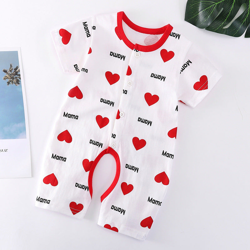 Baby Bright Komfortabler Strampler