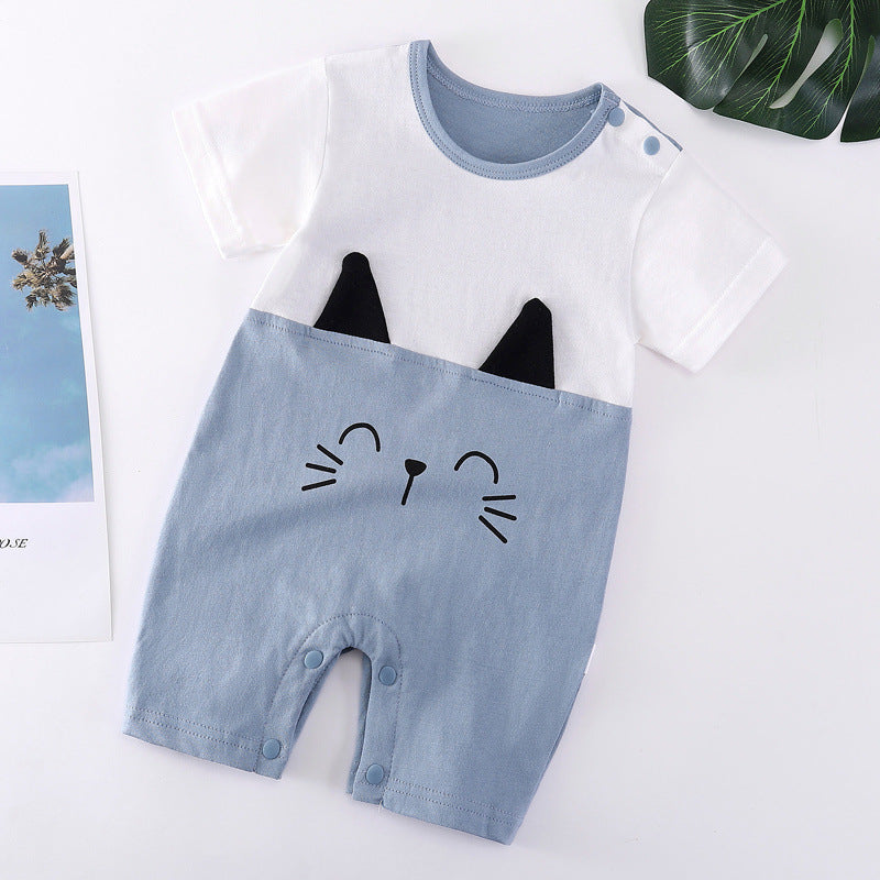 Baby Bright Komfortabler Strampler