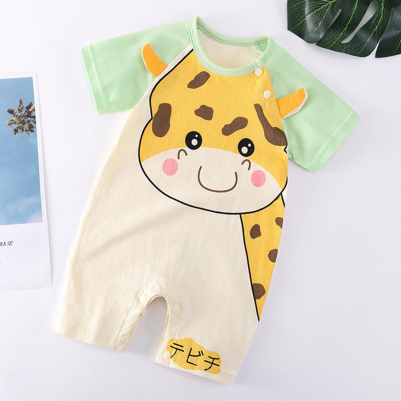 Baby Bright Komfortabler Strampler