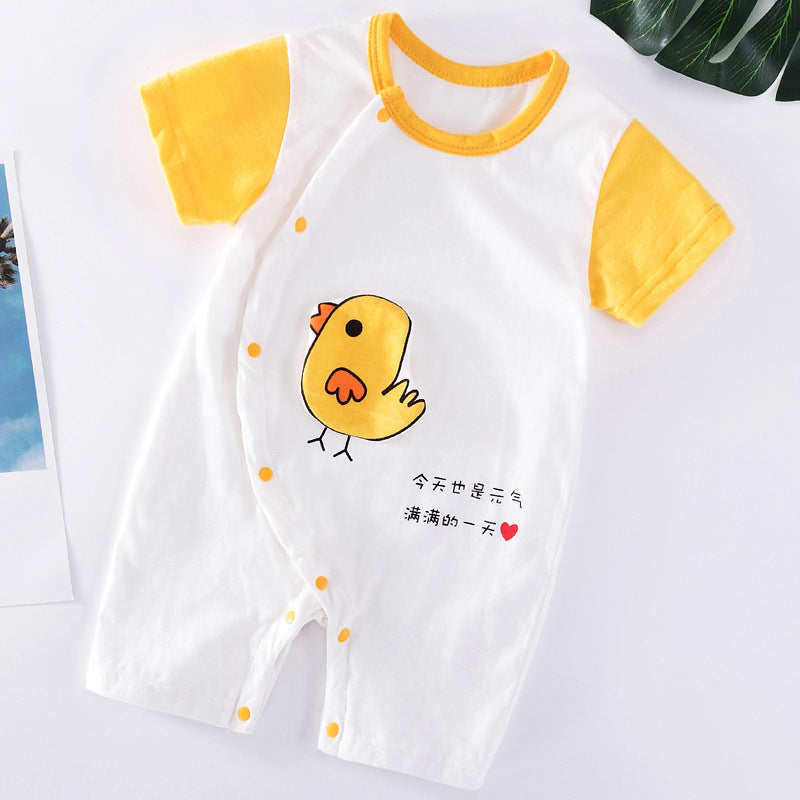 Baby Bright Komfortabler Strampler