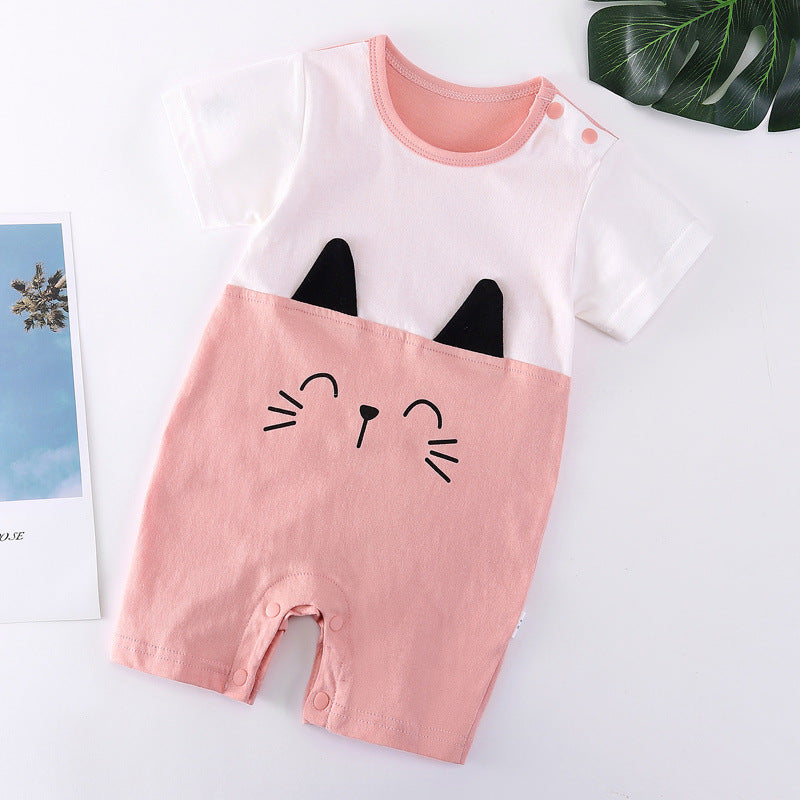 Baby Bright Komfortabler Strampler