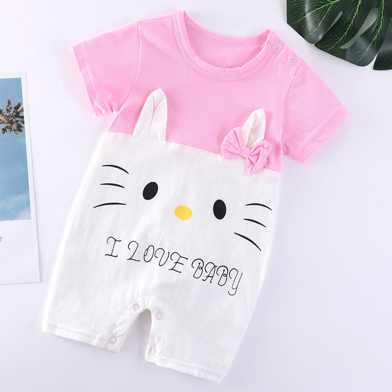 Baby Bright Komfortabler Strampler