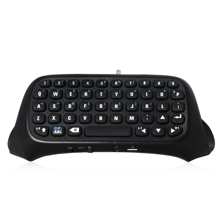 Gamepad-Tastatur – Bild 1 | LuxeStyle
