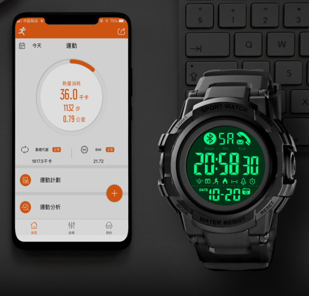 Wasserdichte Bluetooth Smartwatch für Herren – Bild 6 | LuxeStyle