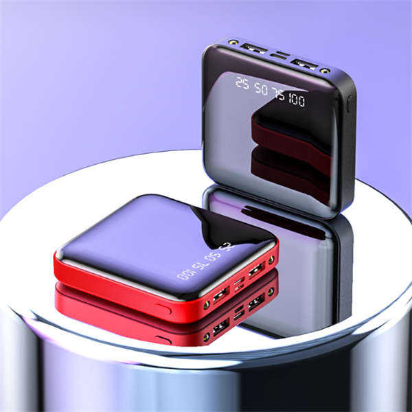 Mini Powerbank mit Spiegel und Digitalanzeige