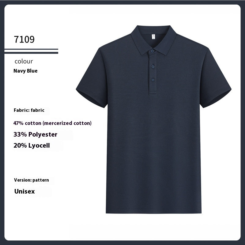 Antibakterielles Premium-Shirt aus merzerisierter Baumwolle – Bild 4 | LuxeStyle