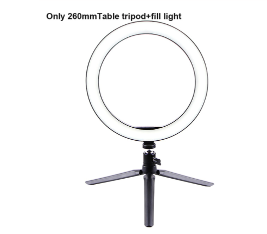 LED Ringlicht für Streaming & Fotografie