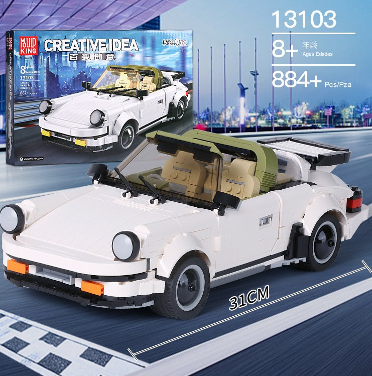 GTR Racing Bausteine für Kinder – Bild 10 | LuxeStyle