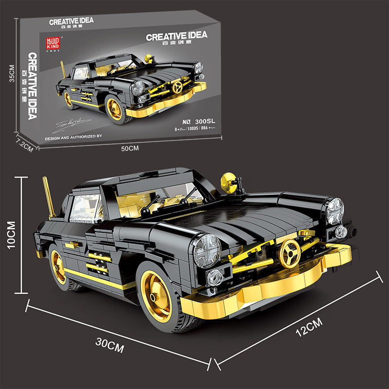 300SL Sportwagen Klemmbausteine – Bild 3 | LuxeStyle