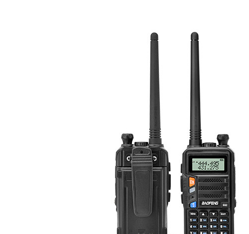 Professionelles FM-Intercom BF-UV5R PLUS – Bild 5 | LuxeStyle