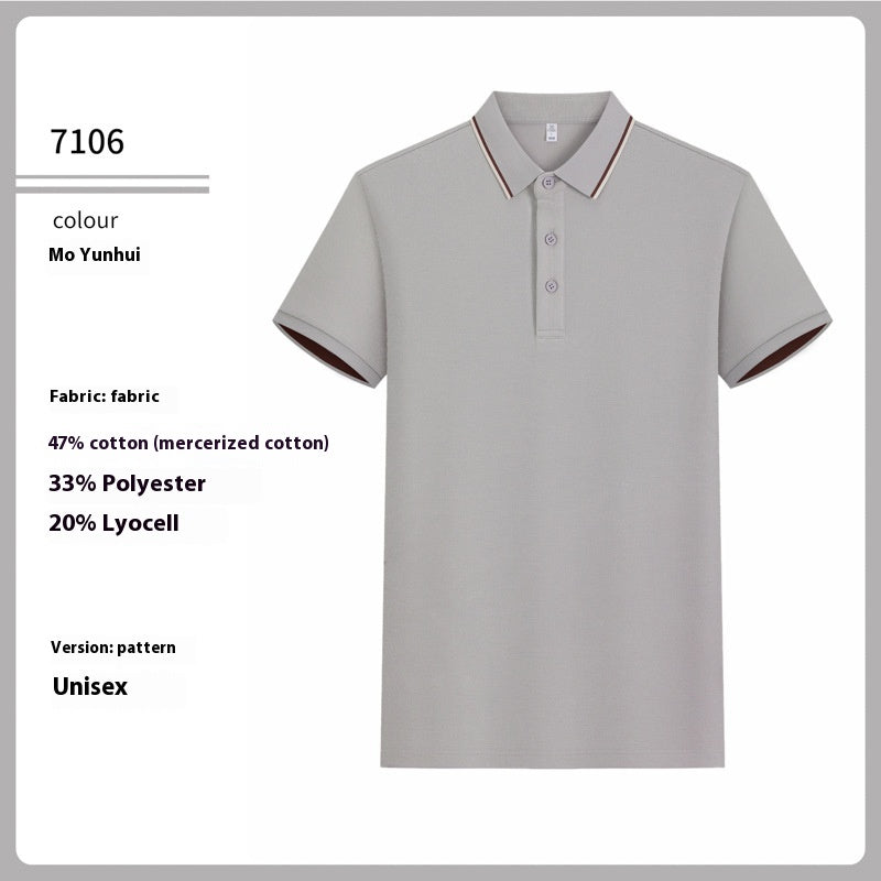 Antibakterielles Mercerized Cotton Polo-Shirt – Bild 4 | LuxeStyle