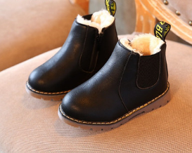 Kinder Freizeitschuhe | LuxeStyle
