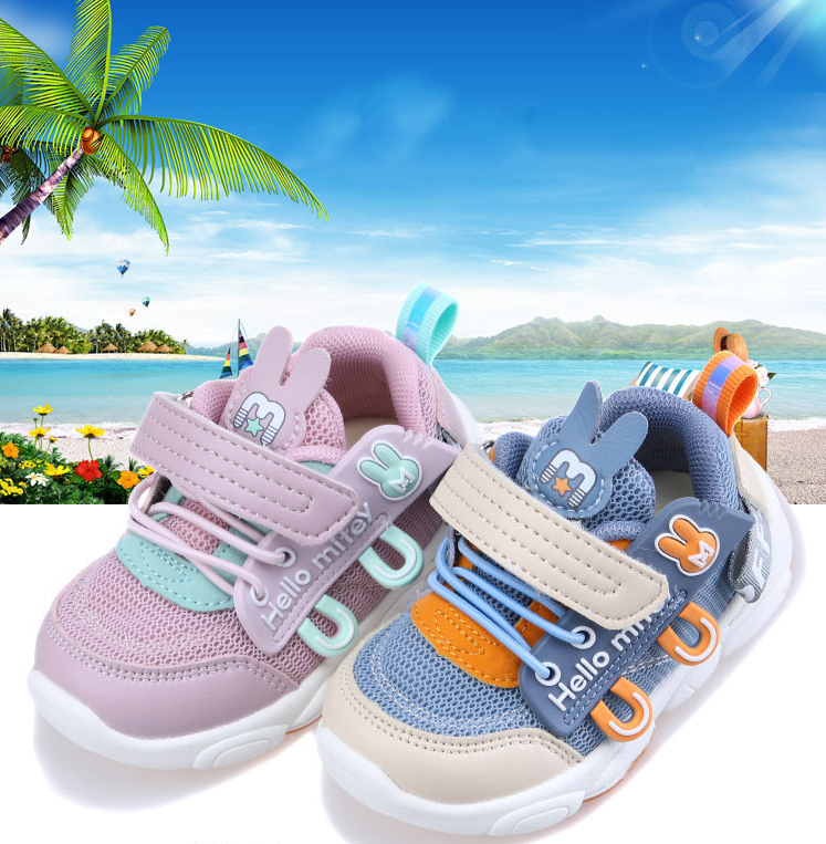 Atmungsaktive Mesh-Lauflernschuhe – Bild 2 | LuxeStyle