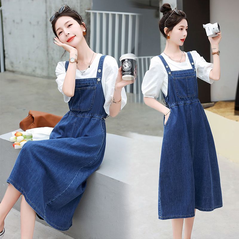 Retro Jeans-Trägerkleid | LuxeStyle