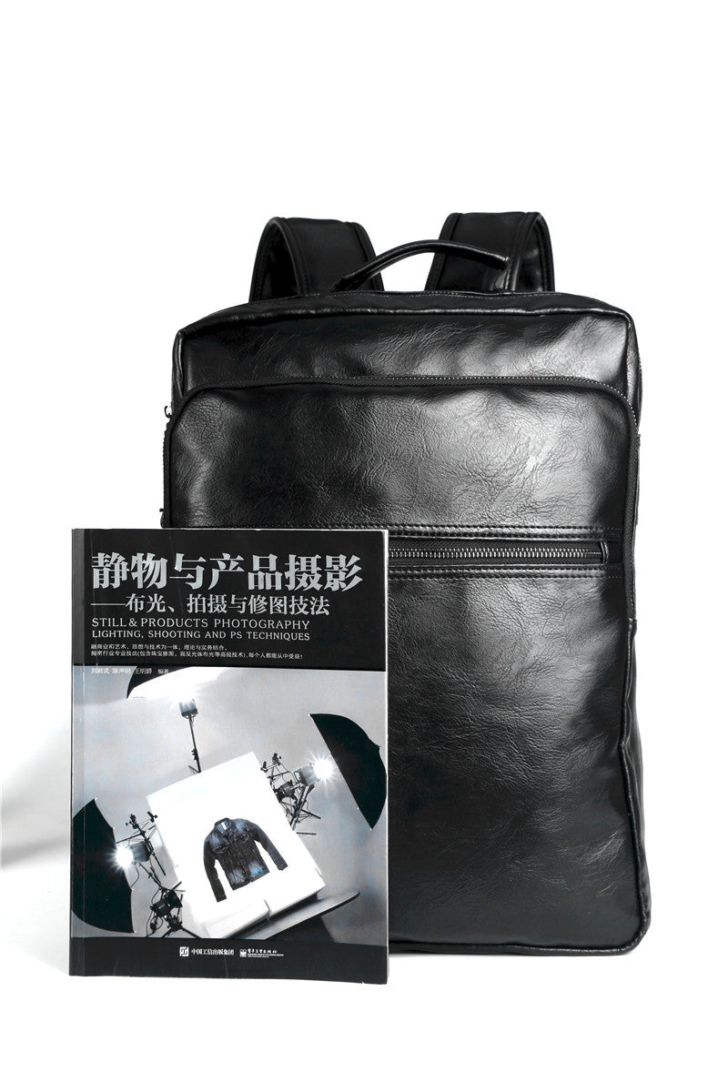 Rucksack aus PU-Leder für 15,6-Zoll-Laptop – Bild 5 | LuxeStyle