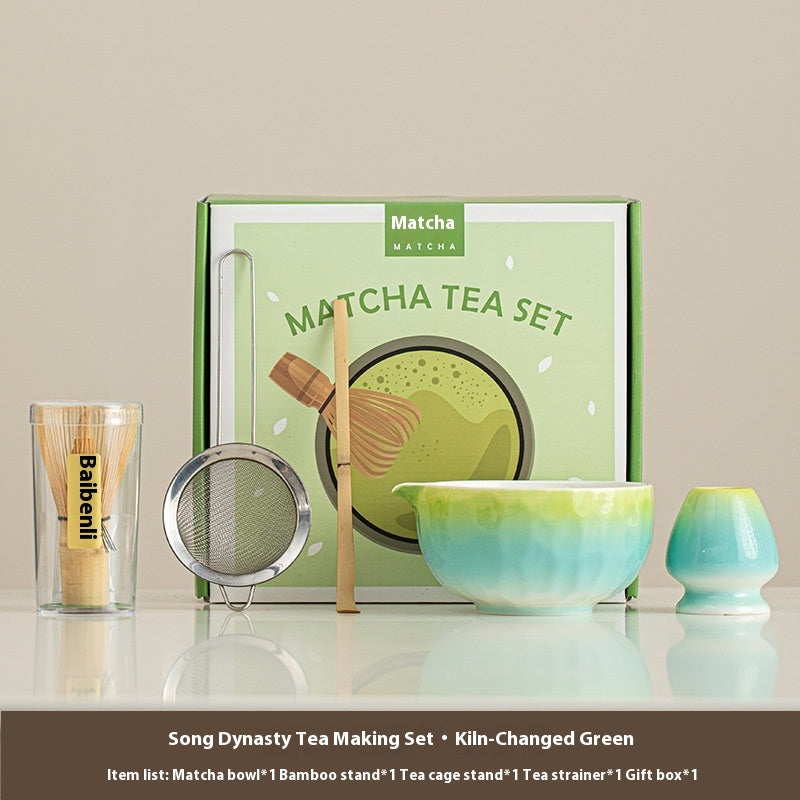 Matcha Schale mit Zubehör, Hammerschlagmuster