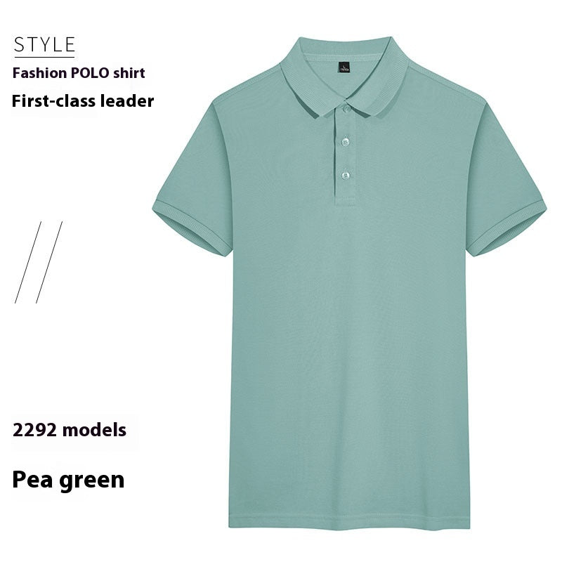 Sommer Polo-Shirt Kurzarm Atmungsaktiv | LuxeStyle