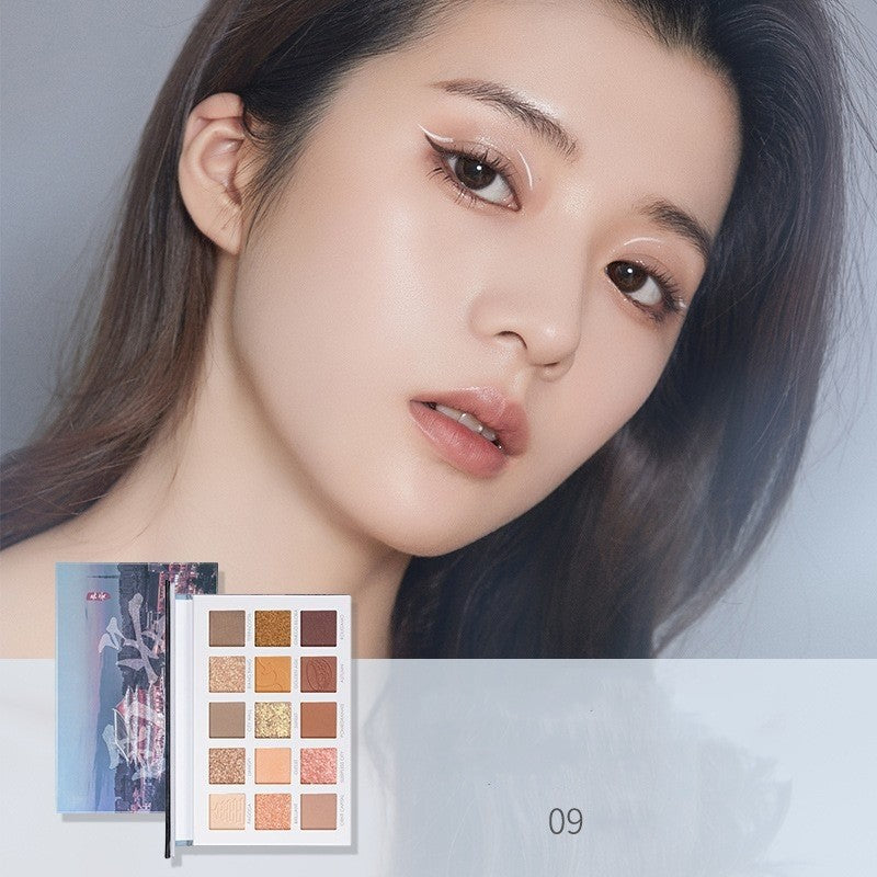 Lidschatten-Palette «Daily Earth Color» | LuxeStyle