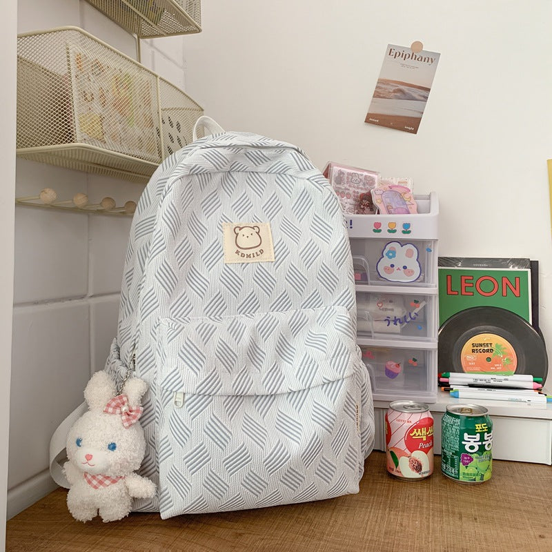 Japanischer Rucksack für Schüler