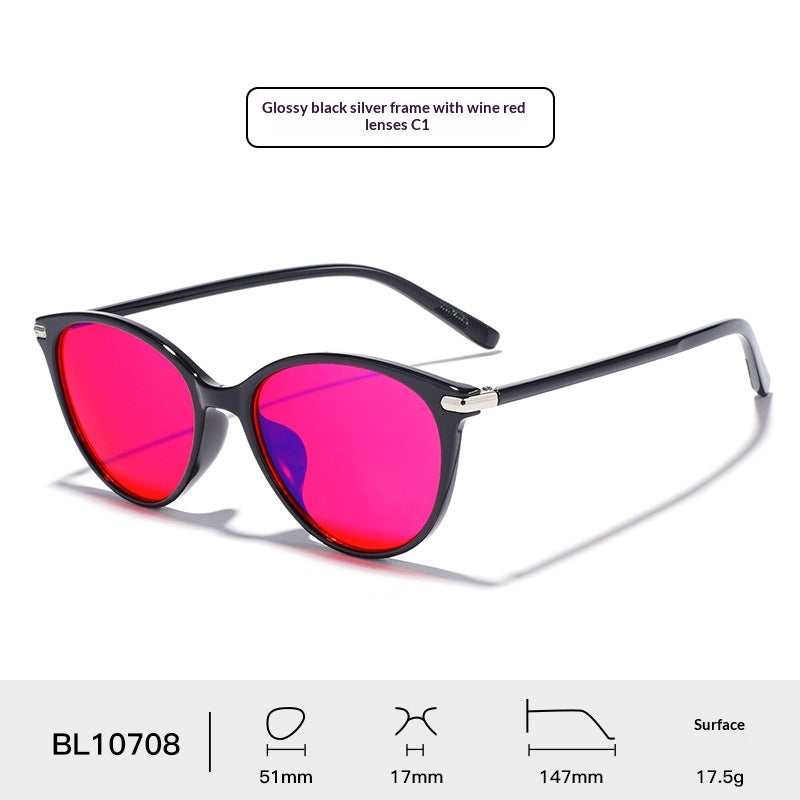 AR Anti-Reflex Brille