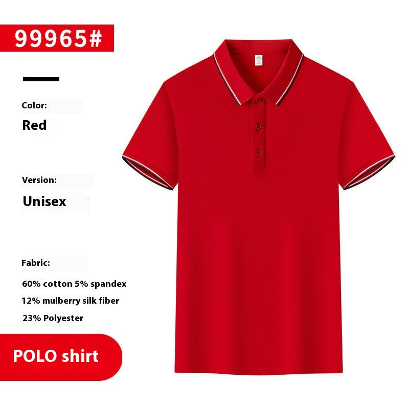 Besticktes Kurzarm-Polohemd für Herren – Bild 4 | LuxeStyle
