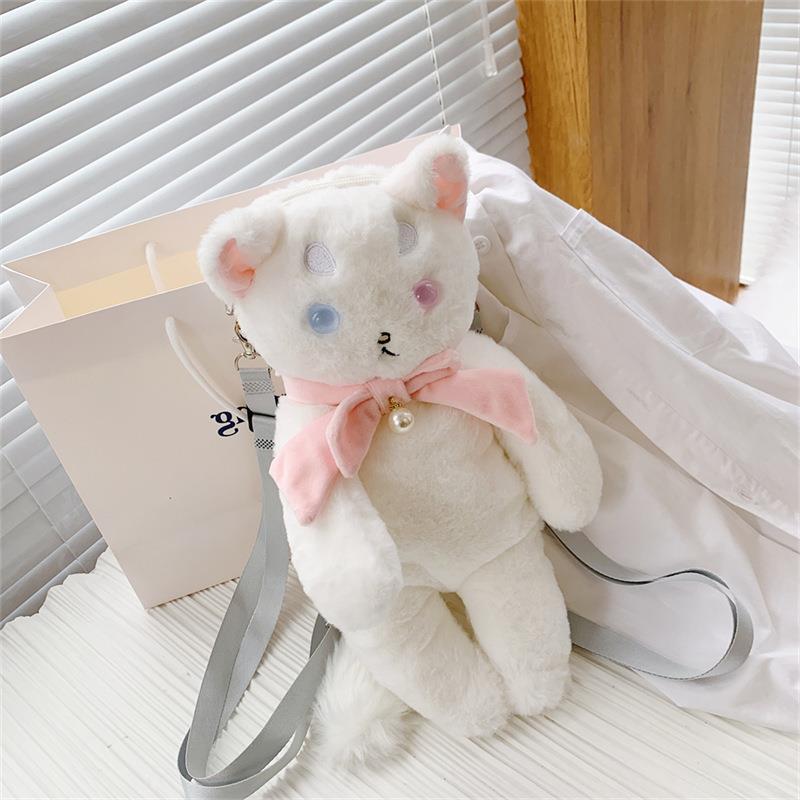 Plüsch Rucksack «Süsse Katze» für Kinder