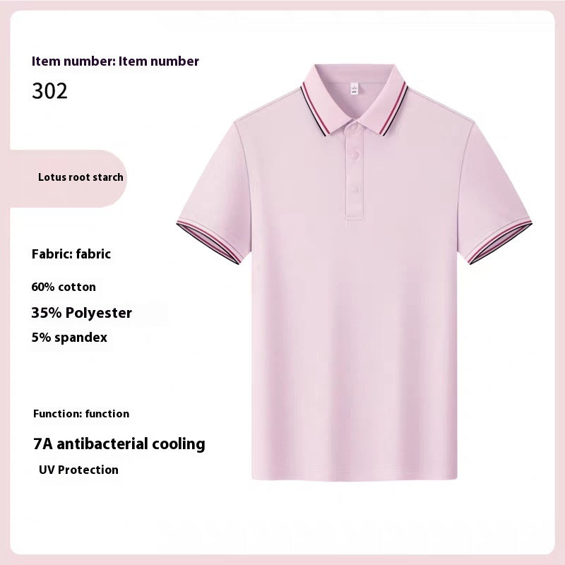 Herren Sommer T-Shirt mit Reverskragen – Bild 8 | LuxeStyle
