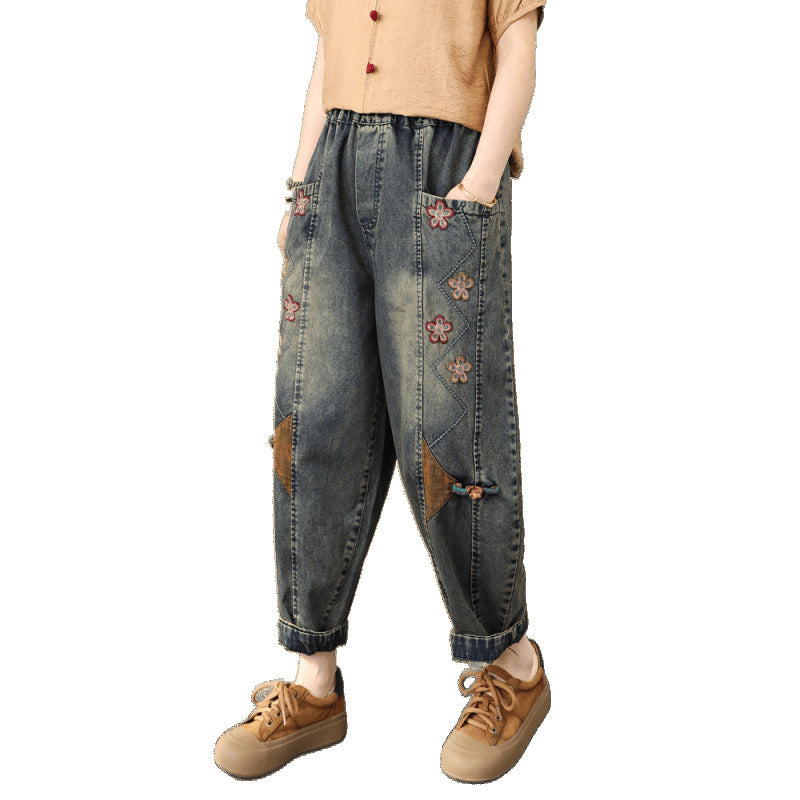 Cropped Harem-Hosen mit Stickerei