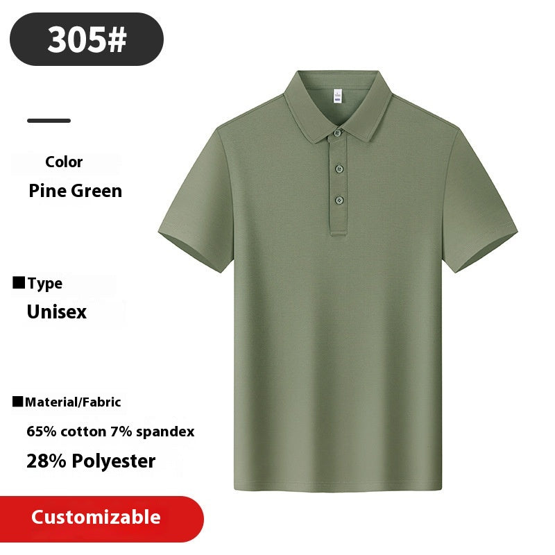 Ponte De Roma Polo-Shirt für Herren – Bild 4 | LuxeStyle