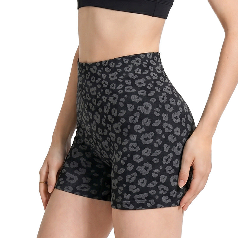 Leopard-Print Yoga Shorts