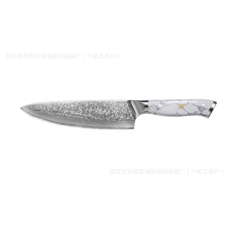 Damast Chefmesser – Kombinierter Allrounder