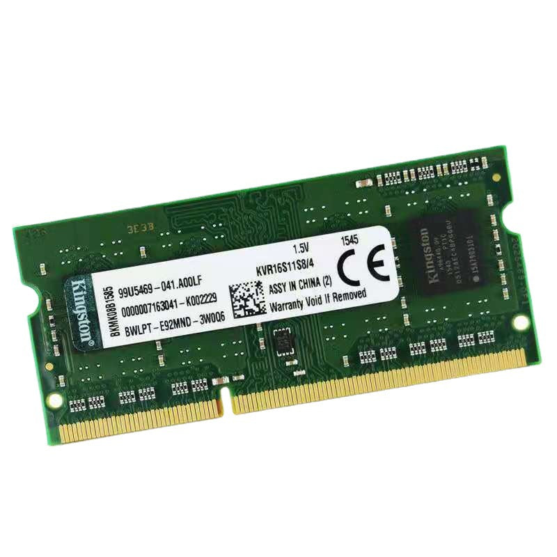 DDR4 RAM Speicher (4GB, 8GB, 16GB, 32GB)