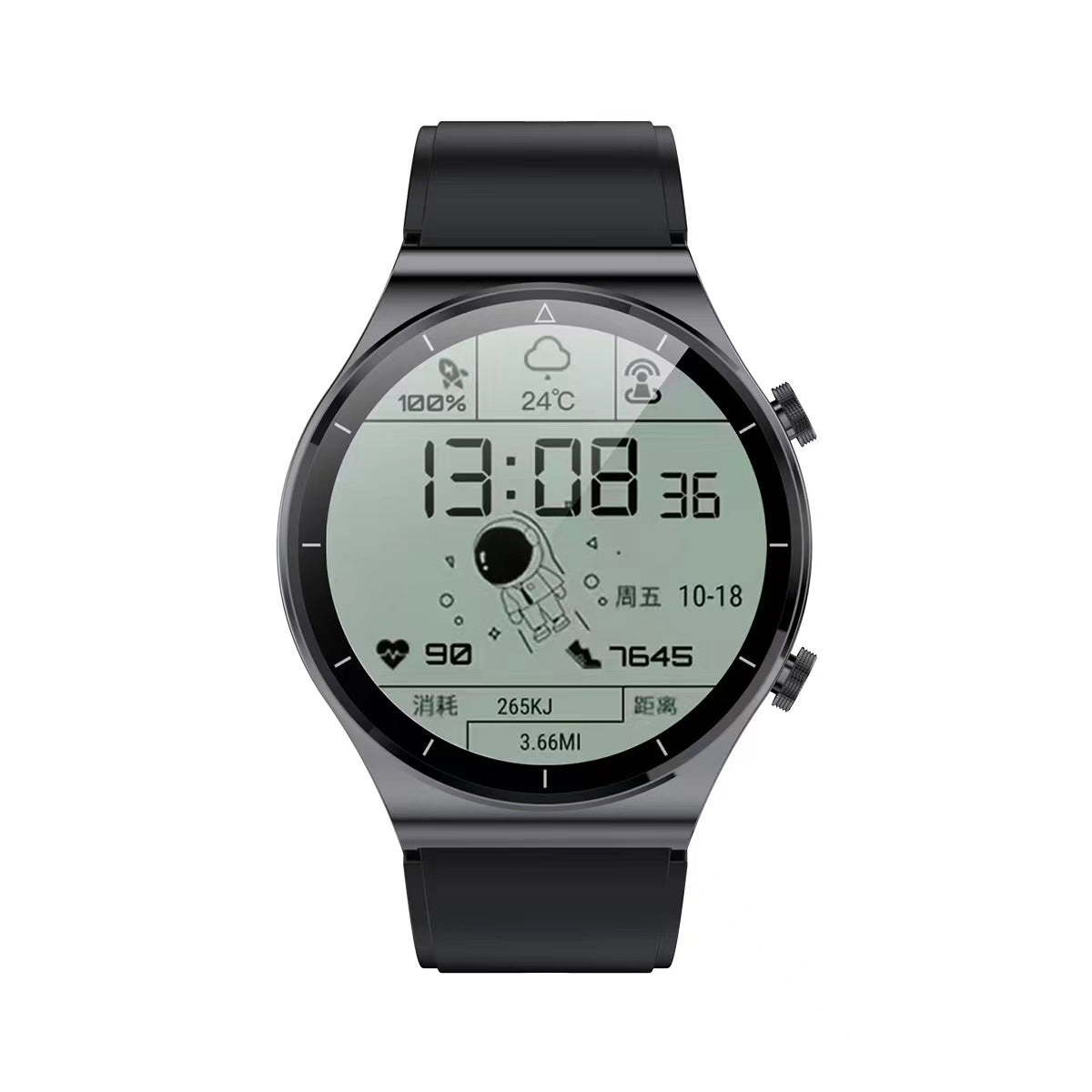 Smartwatch «PulseFit» · Fitness & Anrufe